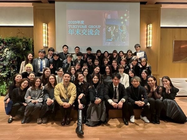 2023年のグループ会社での忘年会です。グループ会社でもあるクリニックとの交流会もあります。