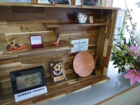 工事参加記念碑