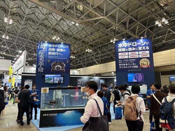 修理点検メンテナンス・メンテナンス責任者