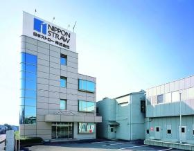 富士工場・富士オフィス