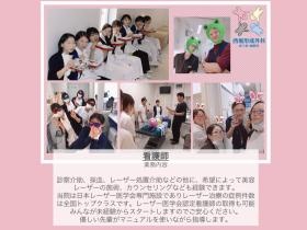 事業所の情報＿００６