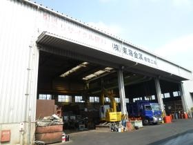 事業所の情報＿００３