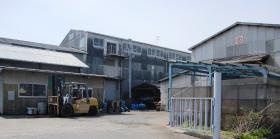 事業所の情報＿００５