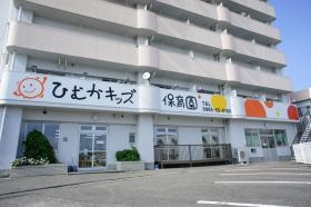 トライアルさんのすぐ近くにあります