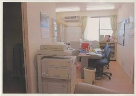 事業所の情報＿００３