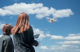 島根ドローンサービスセンター