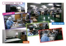 皆さまからのご応募をお待ちしております！