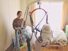 万葉苑・移乗用リフト