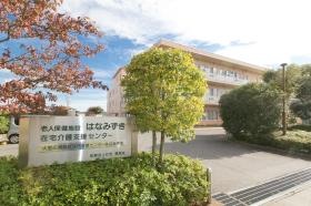 介護老人保健施設はなみずき入口