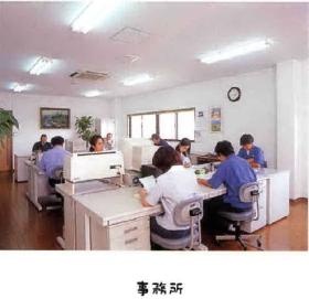 事業所の情報＿００３