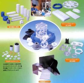 事業所の情報＿００８