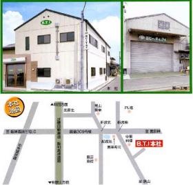 事業所の情報＿００２