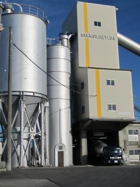 事業所の情報＿００３