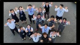 ご応募、お待ちしています！