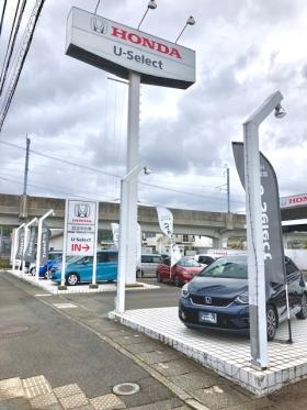 中古車部の店舗展示場です