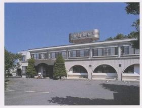 事業所の情報＿００１