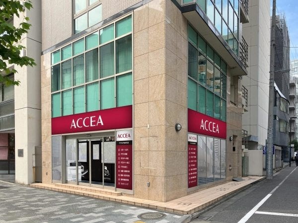 DTPオペレーター（未経験歓迎）