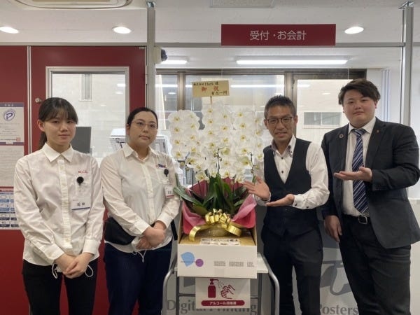 DTPオペレーター（未経験歓迎）