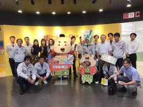 年に１～２回のレクリエーションを通じてチーム力を高めます！