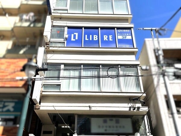 国分寺オフィス