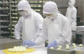 事業所の情報＿００２