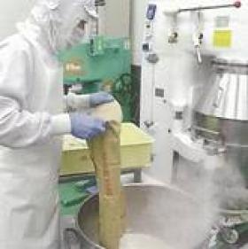 事業所の情報＿００３