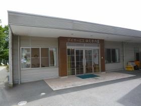 事業所の情報＿００２