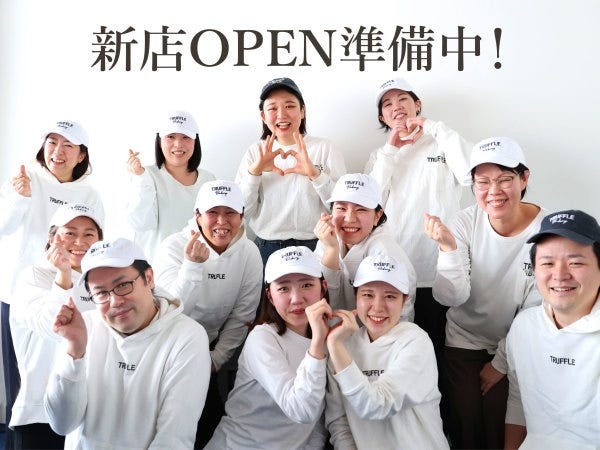 みんなが周りを思い合えるからこそ、“ありがとう”の飛び交う現場です！