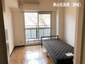 社員寮の部屋の写真
