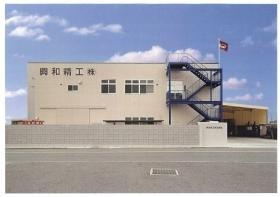 事業所の情報＿００５