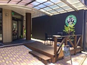 事業所の情報＿００１