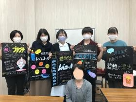 ＰＯＰ研修で学んだ実力発揮！店内のＰＯＰは社員の手作りです。