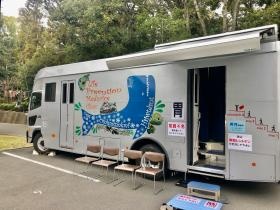 胃部レントゲンバス