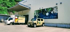 プラットフォーム・社用車