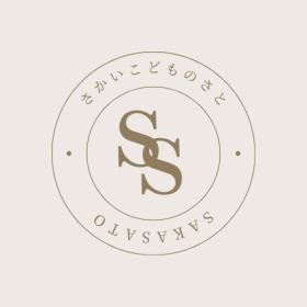 子ども若者支援センター「坂井子どもの里」