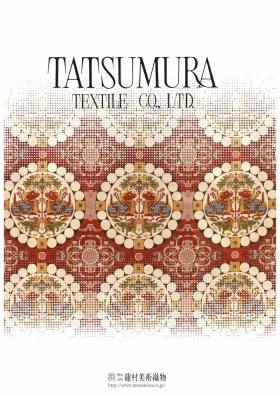 事業所の情報＿００１