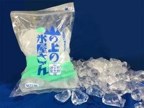 当社の１．１ｋｇ入りかちわり