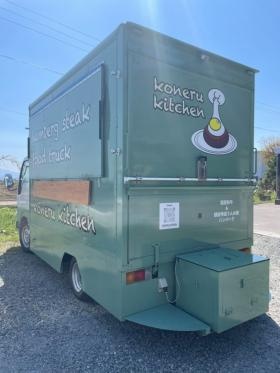 キッチンカーの施工例