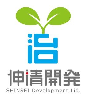 限りある資源を未来へ！