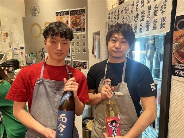 ホールスタッフ・創作料理バルのホールスタッフ・接客（未経験者可・サービス経験者歓迎）