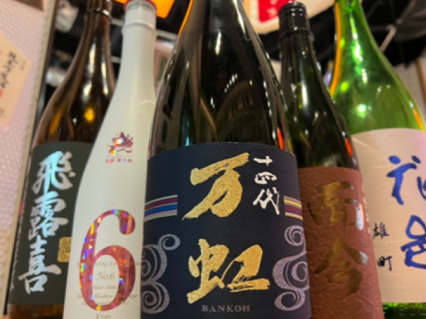 ホールスタッフ・創作料理バルのホールスタッフ・接客（未経験者可・サービス経験者歓迎）