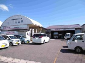 事業所の情報＿００１