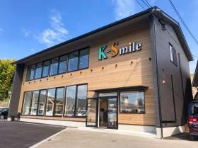 ケイスマイル洛西店店舗 カフェ風の明るい商談ルームです