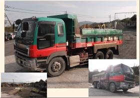 事業所の情報＿００２