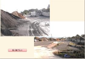 事業所の情報＿００３