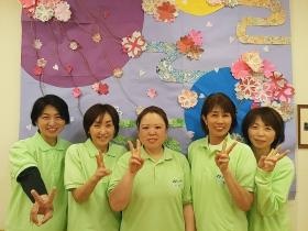 ニチイケアセンターくるめ（デイサービス）お待ちしてます！