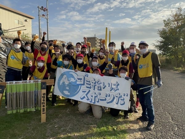 スポGOMIつなしま