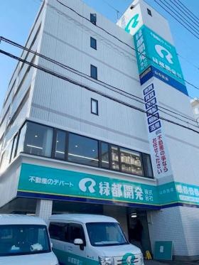 山の田店および賃貸管理お客様サポート窓口