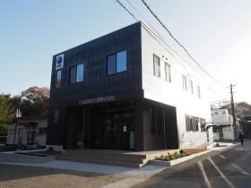 事業所の情報＿００１