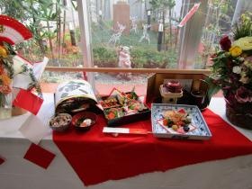 事業所の情報４